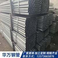 供应鸭蛋椭圆管 光亮眼睛管非标可加工去内毛刺 价格优惠