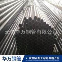 无锡花纹管厂家 生产各种菱形花纹管 光亮防滑花纹管 厂家直销