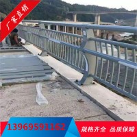 桥梁景观灯光护栏不锈钢复合管人行河道隔离栏杆立交桥梁灯光护栏