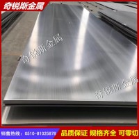 253MA不锈钢板 市场价供应253MA不锈钢板 253MA不锈钢板