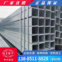 贵州厂家批发 镀锌方管 Q235B 方钢管150*150 热镀锌方通规格齐全