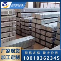 角钢 q235b不等边角钢 镀锌角钢 支持定尺材质多种厂家现货