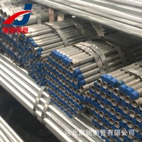 现货q235注浆无缝管隧道支护中空预埋注浆管混凝土注浆管声测管