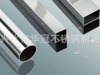 厂家 304不锈钢焊管 表面无瑕疵高亮度 304不锈钢方管