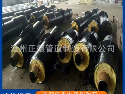保温钢管聚氨酯直埋保温管 预制螺旋钢管保温管螺旋发泡保温钢管