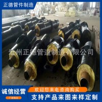 保温钢管聚氨酯直埋保温管 预制螺旋钢管保温管螺旋发泡保温钢管