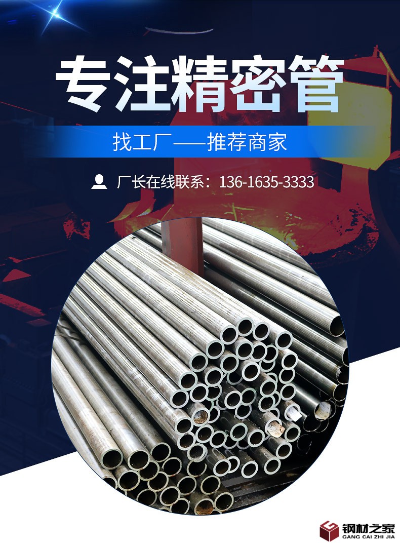 3bd286e658f77769f087abf9dc9b5c