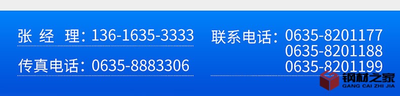 3bd286e658f77769f087abf9dc9b5c