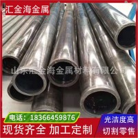 20#45号无缝钢管 42crmo厚壁锅炉合金无缝管小口径精密光亮镀锌管