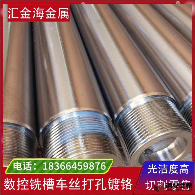 PSD模板空 拷贝.jpg25223.jpg