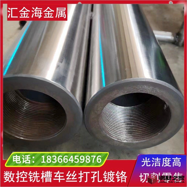 PSD模板空 拷贝.jpg5656.jpg