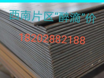 厂家批发Q235钢板 中厚板Q355钢板 热轧钢板 镀锌花纹板