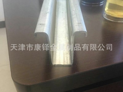 帽型钢、几字型钢