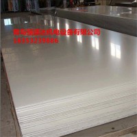 现货销售304 316L不锈钢卷 板 可定做加工