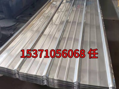 不锈钢瓦楞板现货出售 不锈钢瓦 可加 工 规格多样材质全