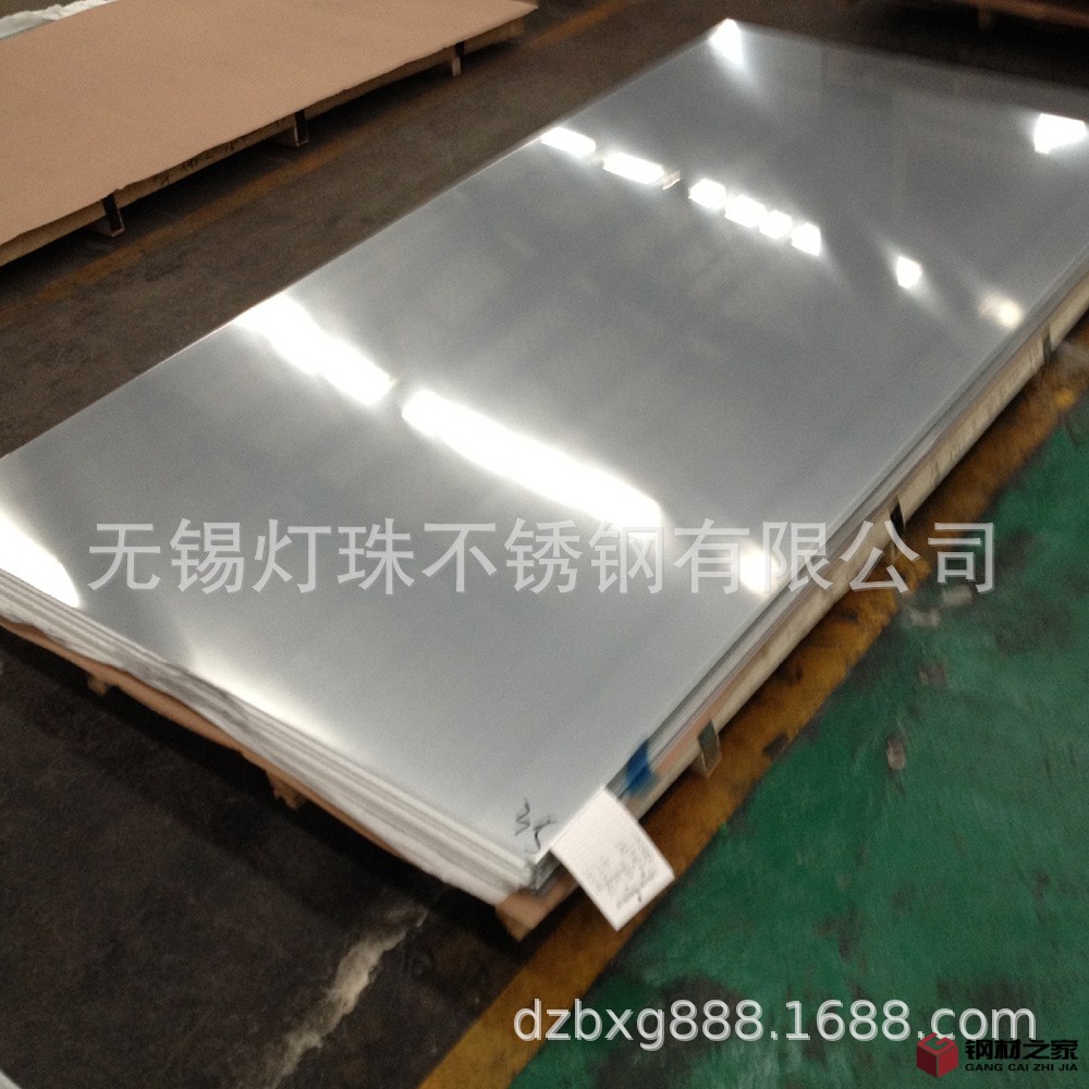 2012149736_682942074