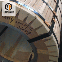 310S不锈钢带310S超薄钢带2B拉丝 拉伸精密表面质量包子提供配送