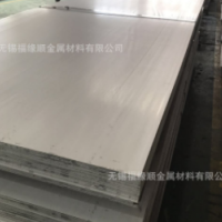 常年经销太钢 张浦2205不锈钢板 量大价优 发货及时