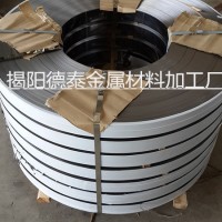 供应 410不锈钢带 不锈钢原材料 厂家直销 拉伸料防指纹处理