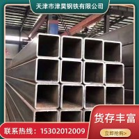 厂家批发大口径方管厚壁方管345方矩管现货销售