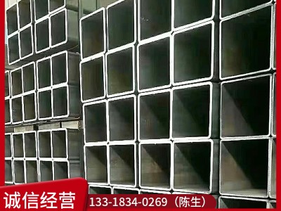 佛山热轧方管现货 热浸锌方通扁通 镀锌铁方管6米 40*60方矩管