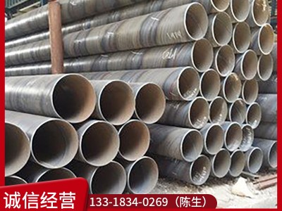 阳江现货大口径厚壁DN200螺旋管Q235B螺旋焊接钢管污水处理排污管