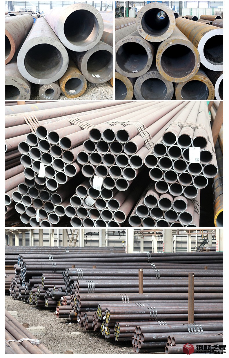 无缝钢管_10.jpg