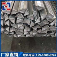 现货批发10*10实心三角钢 冷拉三角型钢 冷拔三角钢新型PC装配构