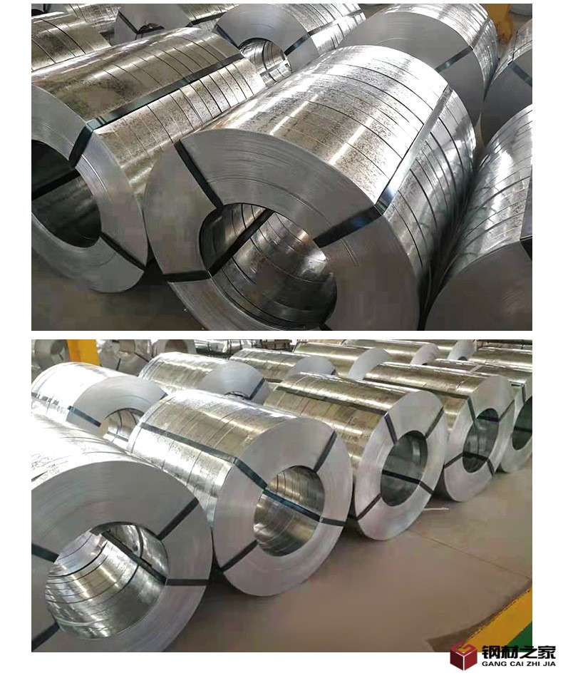 德鲁&mdash;&mdash;镀锌带钢_09.jpg