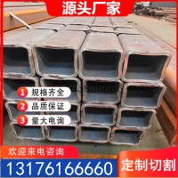 直角Q345B厚壁无缝方管Q355D方矩管20#非标方管激光切割加工打孔