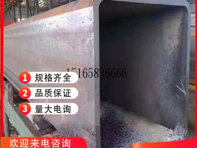 无缝方管 方矩管价格 厂价批发方管q235b厚壁方管 无缝方管