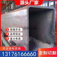 无缝方管 方矩管价格 厂价批发方管q235b厚壁方管 无缝方管