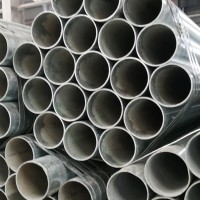 供应现货消防热镀锌管DN15-DN200