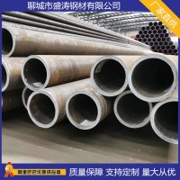 厂家供应低合金无缝钢管16mn合金无缝钢管机械制造用钢管