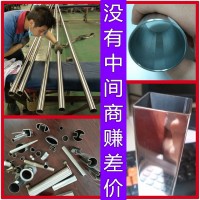 佛山厂家304不锈钢管 304不锈钢装饰制品焊缝管 201不锈钢圆管