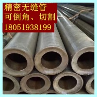 厂家直销耐高温高压锅炉管 GB3087中低压锅炉管 20G合金无缝钢管