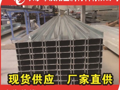 【镀锌C型钢】长沙C型钢批发 160C型钢檩条 钢构用C型钢