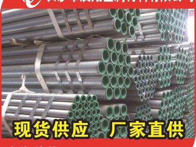 长沙DN80衬塑钢管 200钢塑复合管湖南代理 热水衬塑钢管现货