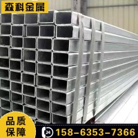 小口径焊接方管 镀锌方矩管 薄壁镀锌方管 30*120方矩管 非标可做
