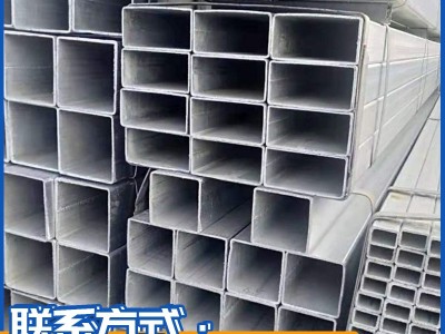 佛山现货方管 小口径薄壁方矩管 铁方通空心方管 Q235B镀锌方管