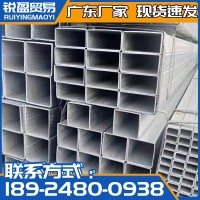 佛山现货方管 小口径薄壁方矩管 铁方通空心方管 Q235B镀锌方管