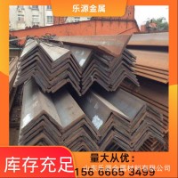 山东现货厂家批发等边角钢50*50*3 可大量批发零售加 工冲孔切割