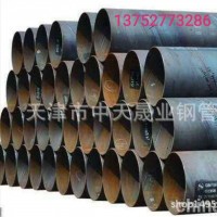 厂家生产供应螺旋管规格齐全质优价廉订做加工冷热镀锌