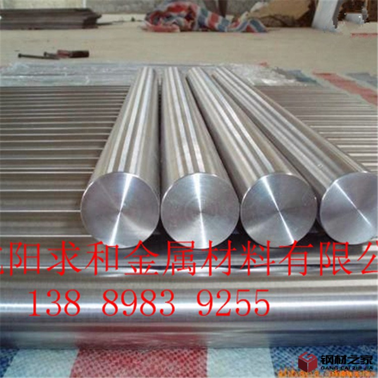 QQ图片20180504103601_副本