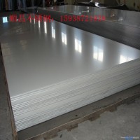 【郑州激光切割】不锈钢板304、201板铁板碳钢板折弯焊接玫丝