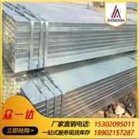 供应Q460C方矩管 Q460D方矩管规格表 建筑钢材多少钱一吨 规格全