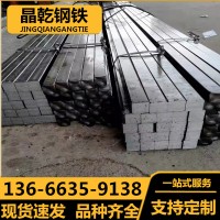 Q235B冷拔方钢45#冷拉方钢热轧实心方钢冷拔光亮圆钢托辊专用轴