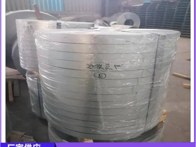 现货 镀锌带钢 0.25*36镀锌带钢 波纹管带钢 钢带分条开平