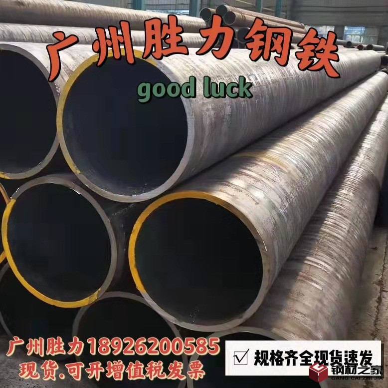 微信图片_20220227212417