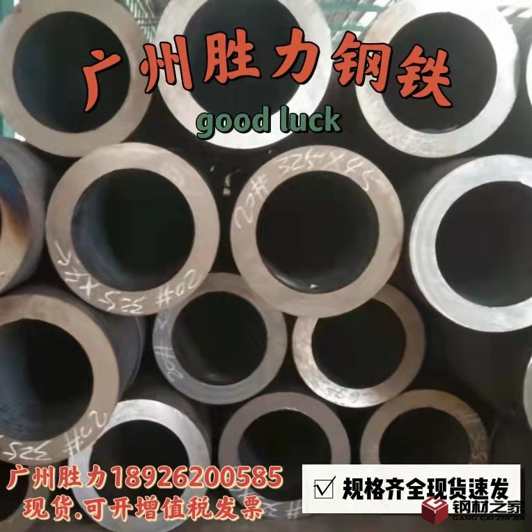 微信图片_20220227212433